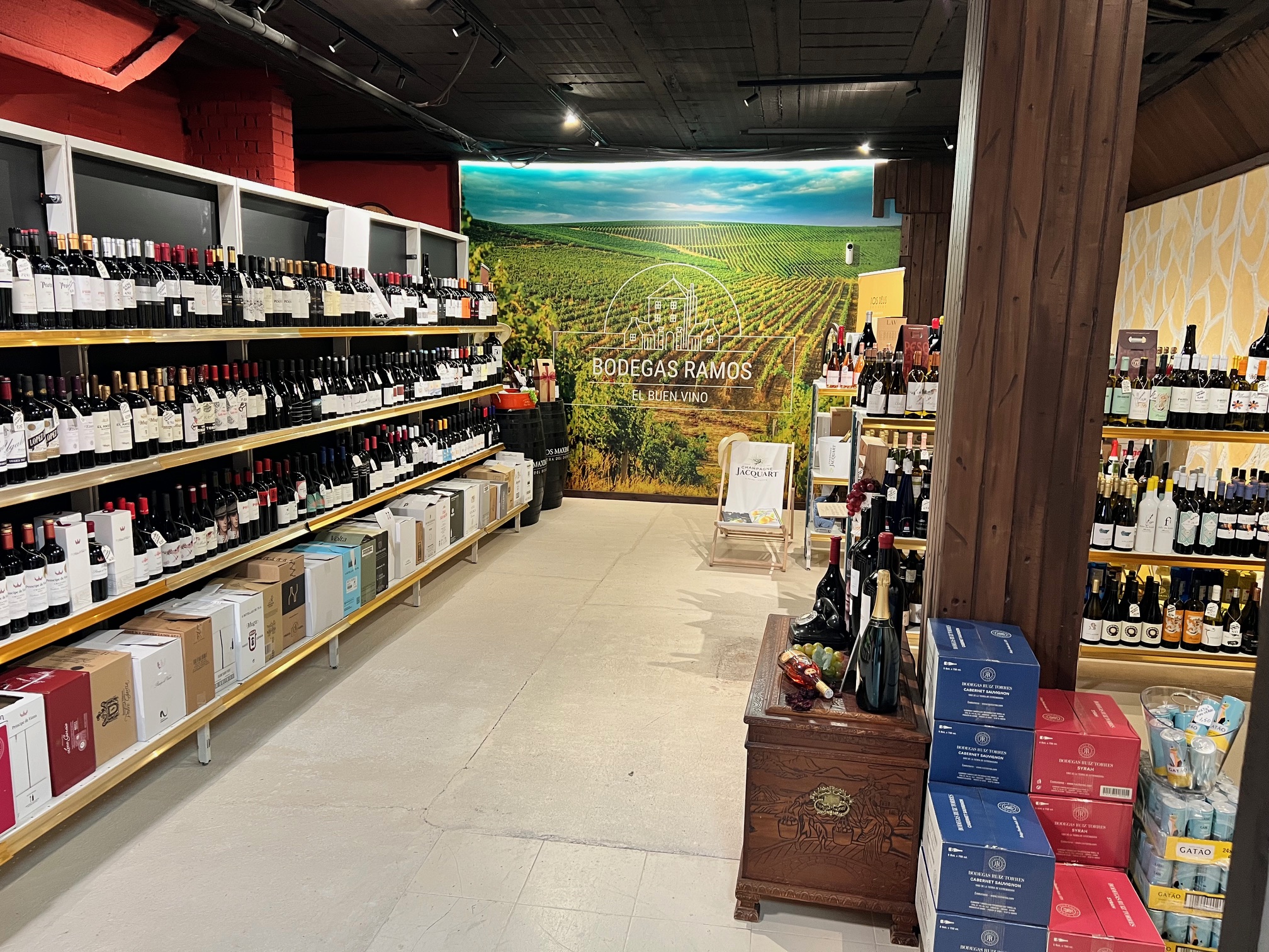 Foto de portada BODEGAS RAMOS