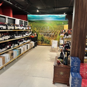 Foto de portada BODEGAS RAMOS